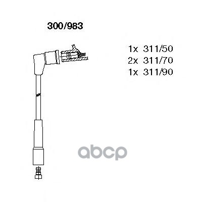 Провода В/В К-Т Mitsubishi Galant 88-93 BREMI арт. 300/983