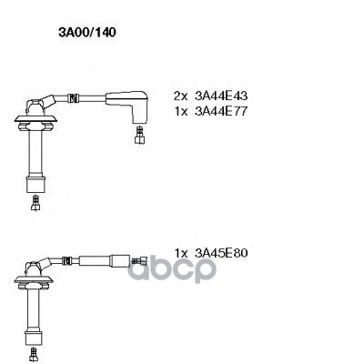 Провода В/В К-Т Subaru Turbo 2.0 -01 BREMI арт. 3a00/140