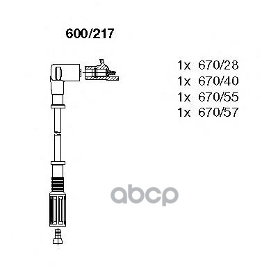 Провода в/в к-т Fiat Punto 93- BREMI арт. 600/217