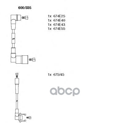 Провода В/В К-Т Renault 19 1.7 -93 BREMI арт. 600/335