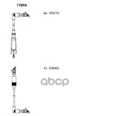 Провода в/в к-т Audi/VW 70-94 BREMI арт. 778ra