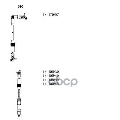Провода В/В К-Т Vw Passat 1.6 94-96 3A2 35I BREMI арт. 930