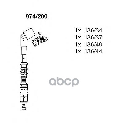 Провода в/в к-т BMW 3 E46/E36 -05 BREMI арт. 974/200