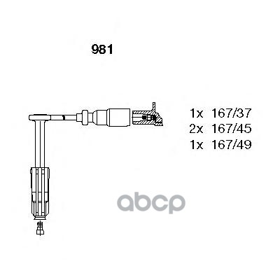 Провода в/в к-т Mercedes W202 -01 BREMI арт. 981