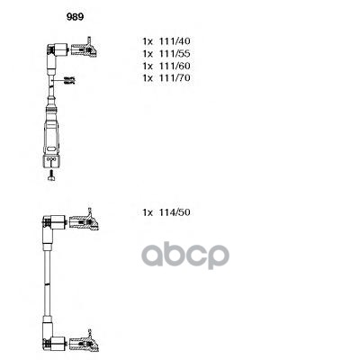 Провода В/В К-Т Vw Polo 1.4 95-01 BREMI арт. 989