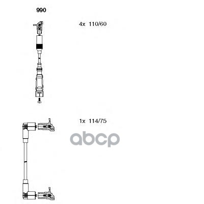 Провода В/В К-Т Vw Transporter T4 90- BREMI арт. 990