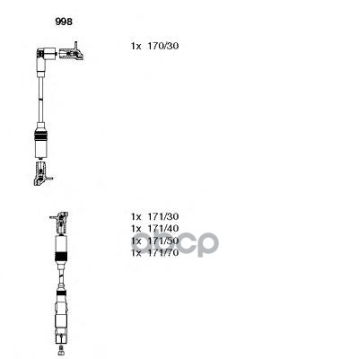 Провода в/в к-т Audi А4/VW pas 1.6 -00 BREMI арт. 998