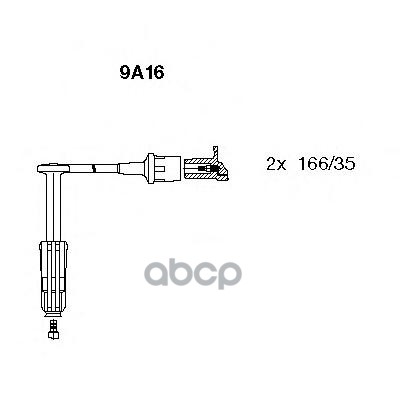 Провода В/В К-Т Mercedes E/M/Sprinter -06 BREMI арт. 9a16