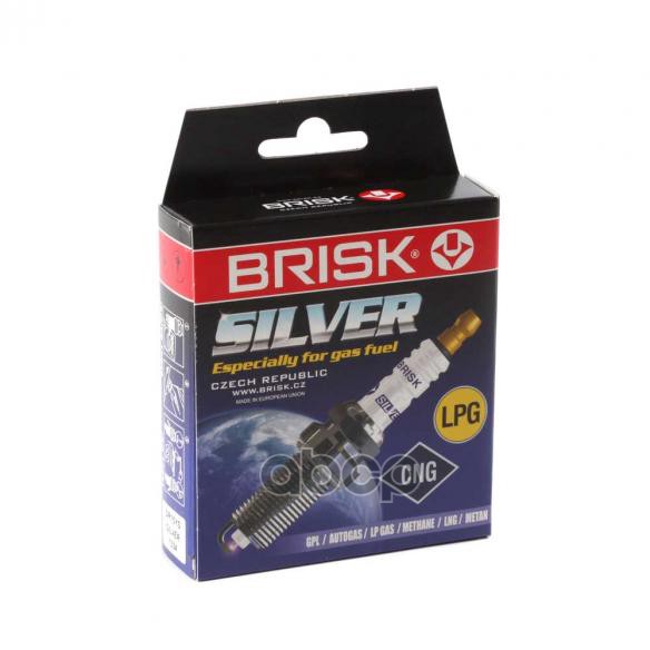 Свеча зажигания для а/м ВАЗ 2112 инж. 16 клап. SILVER (компл. 4шт) BRISK DR15YS-N BRISK арт. DR15YS-N