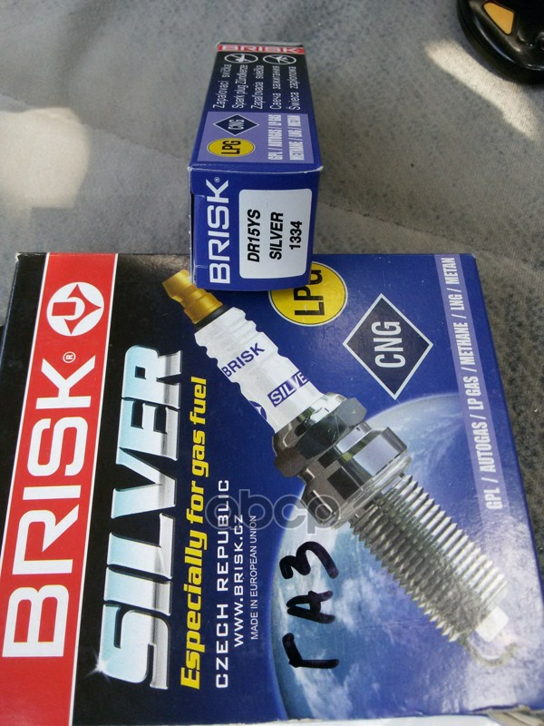 Свеча зажигания BRISK арт. dr15ys