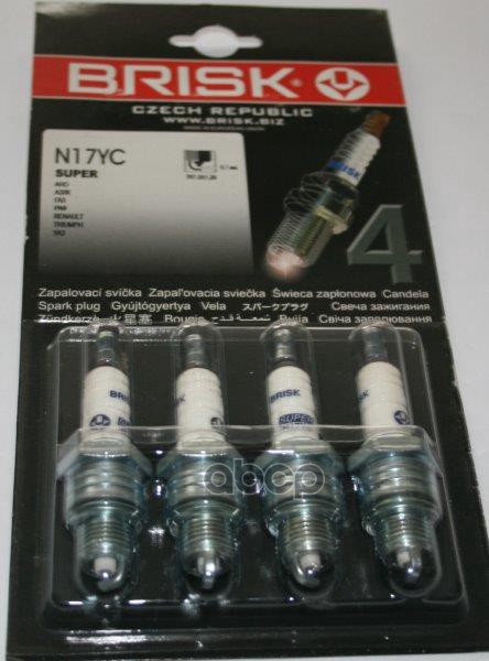 Свеча зажигания SUPER N17YC (1544) BRISK арт. N17YC