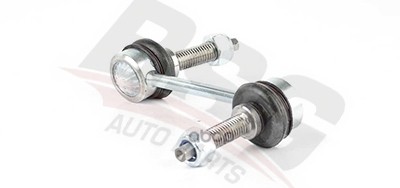 Тяга Стабилизатора - Задн. Лев./Прав. BSG AUTO PARTS арт. BSG15310140