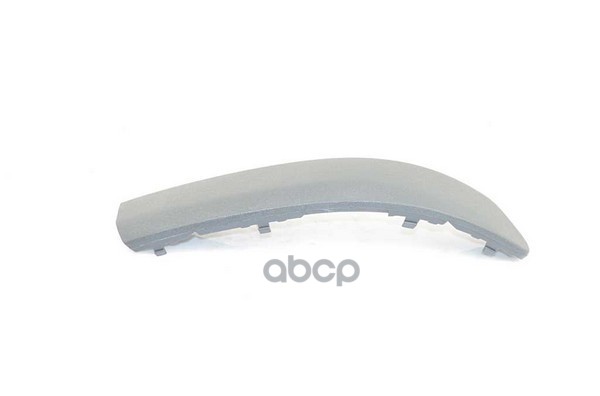 Накладка Бампера Правая, Серая / Vw Transporter T-5 03~ BSG AUTO PARTS арт. BSG90922029