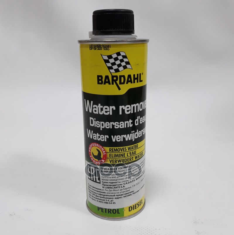 Присадка в дизель FUEL WATER REMOVER (0 3л) Bardahl арт. 1082b