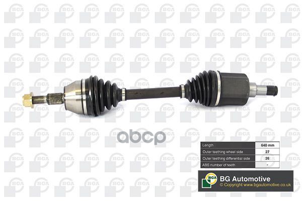 Приводной вал BGA DS2350L Bga арт. DS2350L