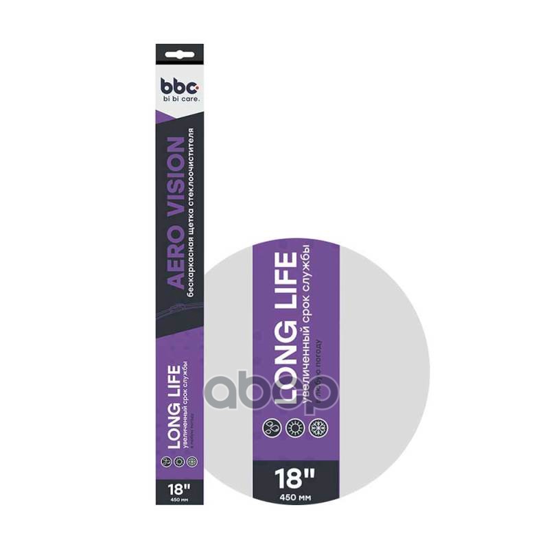 Щетка стеклоочистителя бескаркасная BiBiCare 450мм 4903 BiBiCare арт. 4903