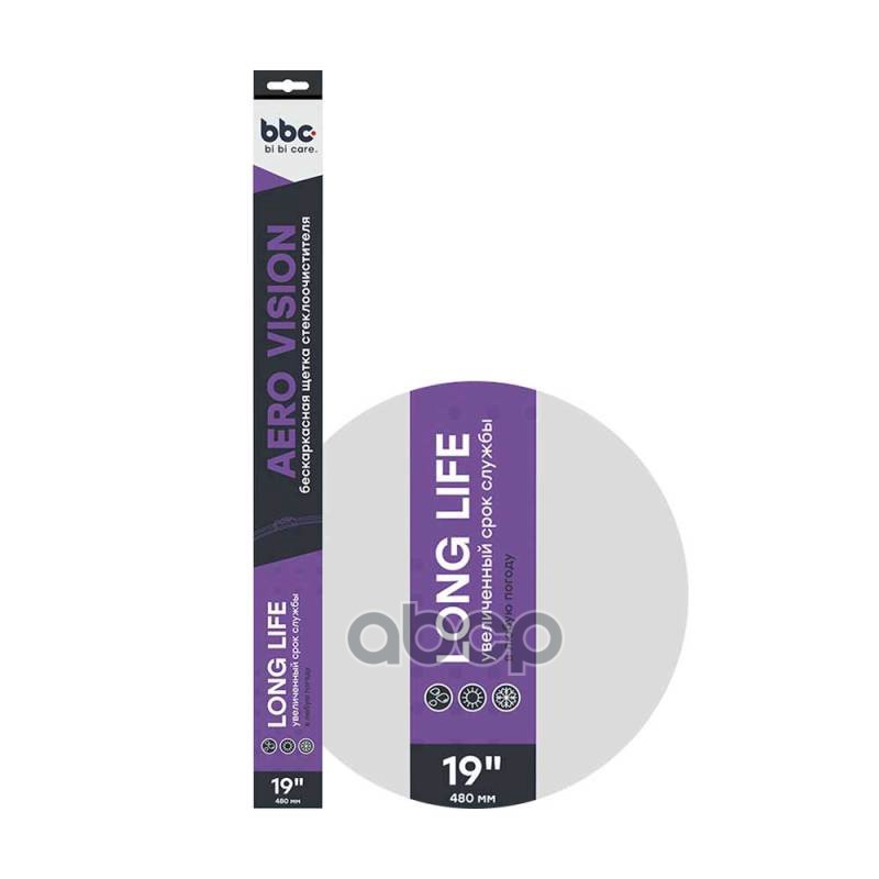 Щетка стеклоочистителя бескаркасная BiBiCare 480мм 4904 BiBiCare арт. 4904