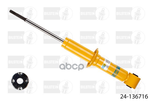 Амортизатор Подвески Land Rover Discovery,H,B6 Bilstein арт. 24-136716