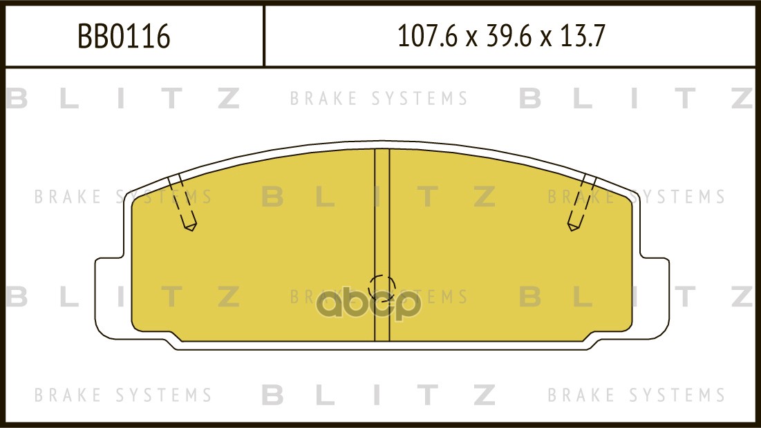 Колодки тормозные дисковые задние MAZDA 323 98- BB0116 Blitz арт. BB0116