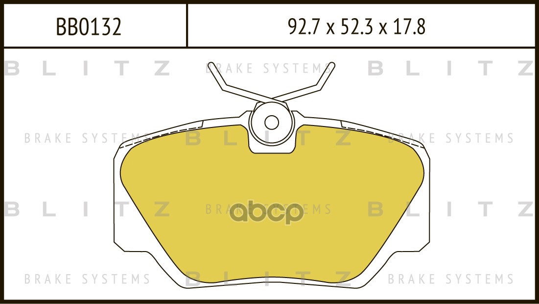 Колодки тормозные дисковые передние Blitz арт. BB0132