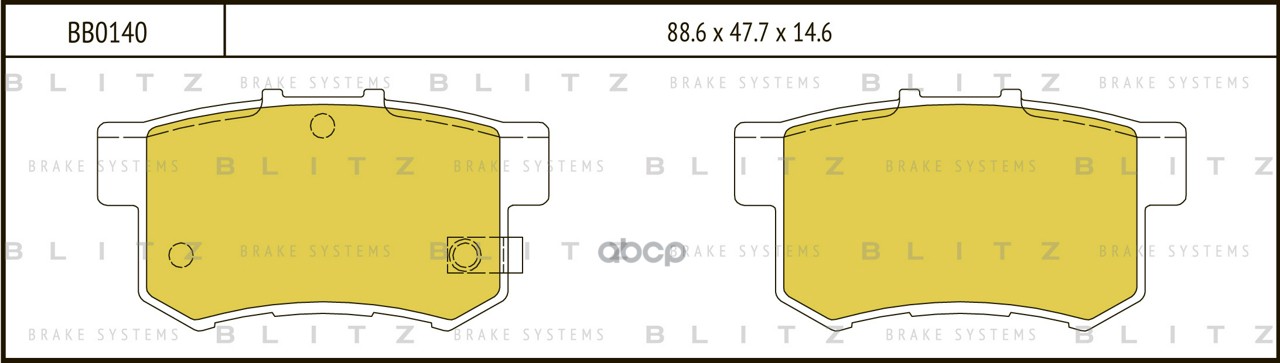 Колодки тормозные дисковые задние HONDA Accord/Civic/Prelude 90- BB0140 Blitz арт. BB0140