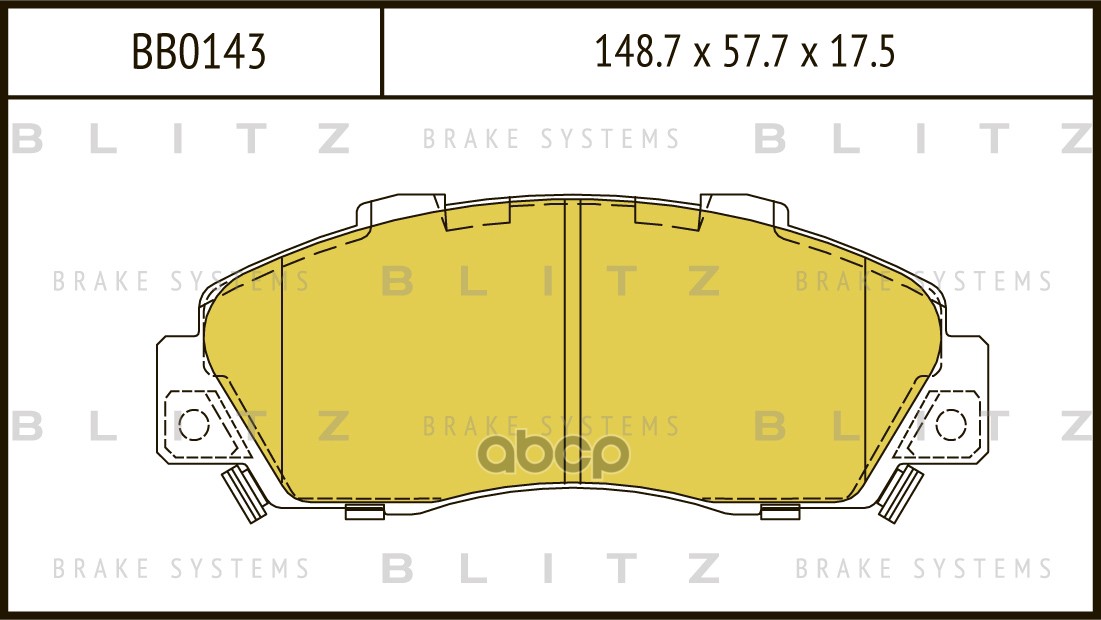 Колодки тормозные дисковые передние HONDA Accord/Legend/Prelude 93- BB0143 Blitz арт. BB0143