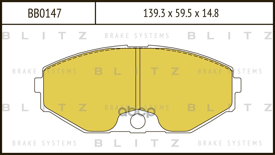 Колодки Тормозные Дисковые Infiniti J30 92-/Nissan Maxima 00- Blitz арт. BB0147