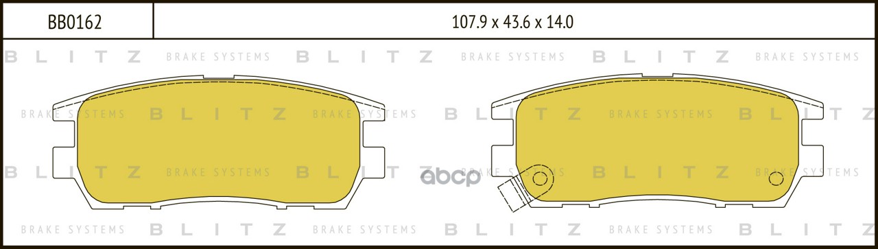 Колодки Тормозные Дисковые Mitsubishi Pajero/Sigma 91-> Blitz арт. BB0162