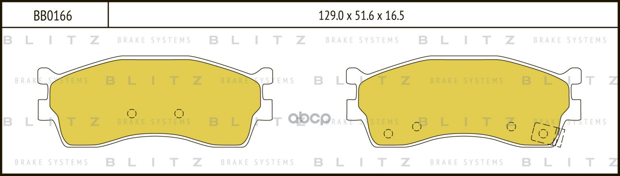 Колодки тормозные дисковые передние Blitz арт. BB0166