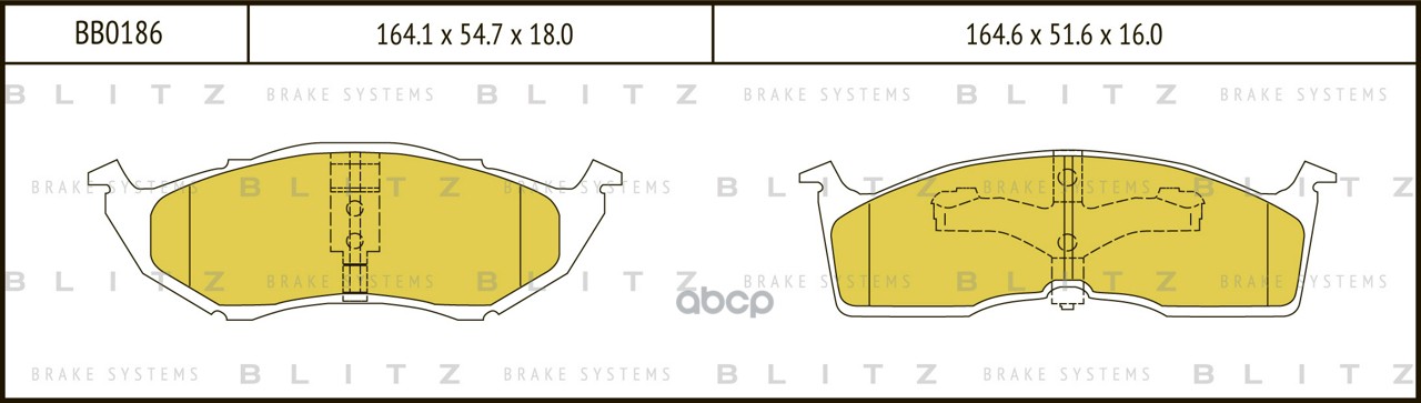 Колодки тормозные дисковые передние Blitz арт. BB0186