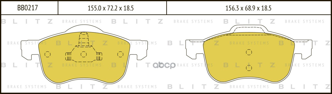 Колодки тормозные дисковые передние Blitz арт. BB0217