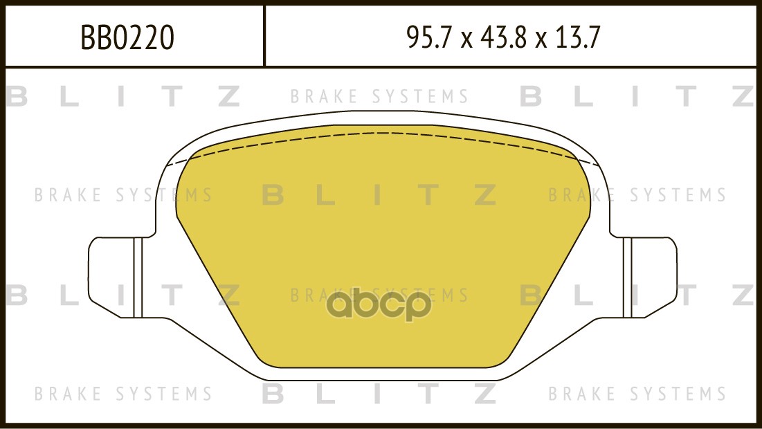 Колодки тормозные дисковые задние Blitz арт. BB0220