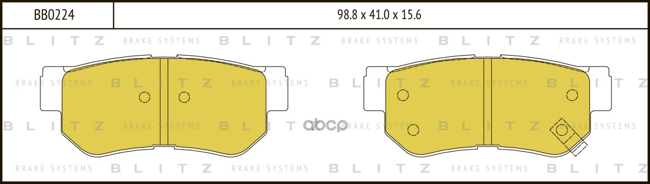 Колодки тормозные дисковые задние Blitz арт. BB0224