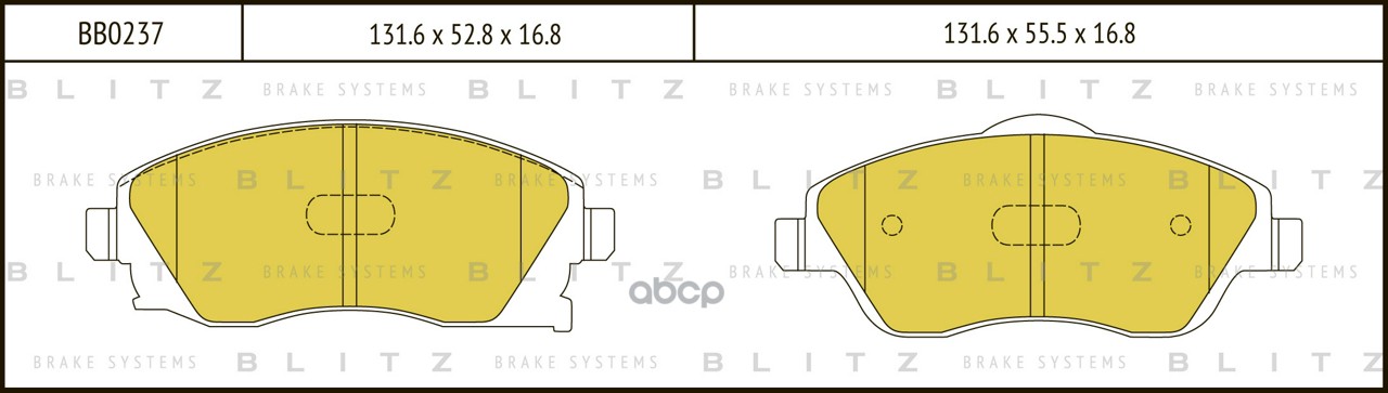 Колодки тормозные дисковые передние Blitz арт. BB0237