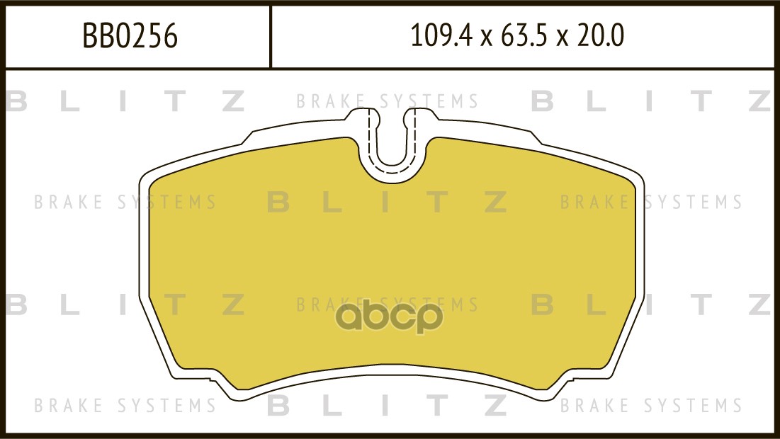 Колодки тормозные дисковые задние IVECO Daily 99-> BLITZ BB0256 Blitz арт. BB0256
