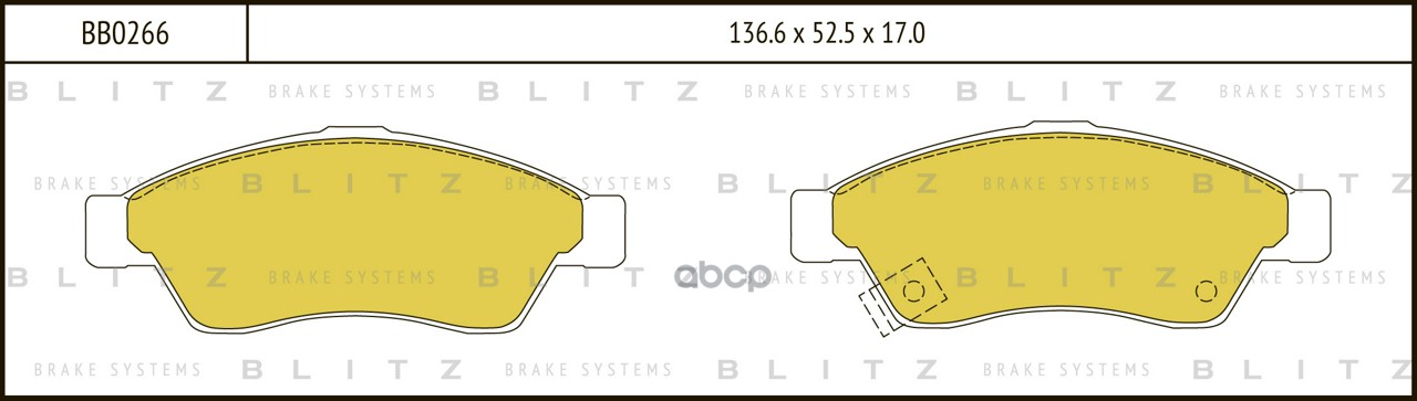 Колодки Тормозные Дисковые Передние Suzuki Liana 01- Blitz арт. BB0266