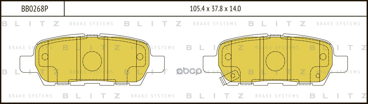 Колодки тормозные дисковые задние INFINITY G37 08-NISSAN Cube/X-Trail 07- BB0268P Blitz арт. BB0268P