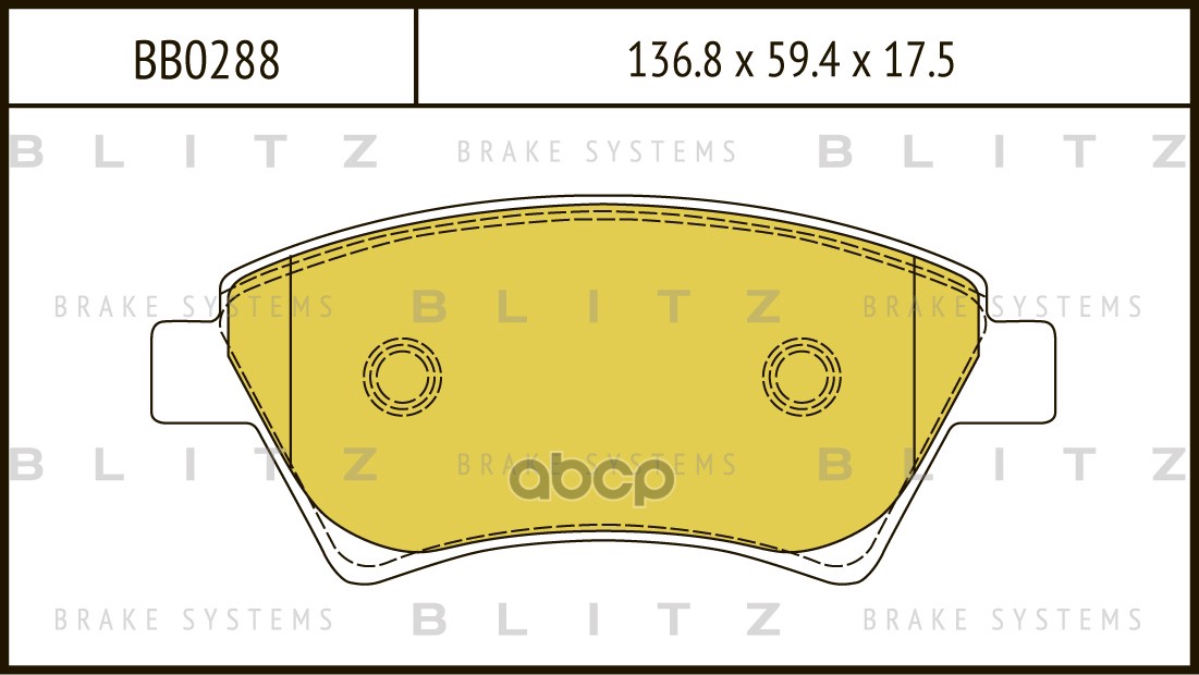 Колодки тормозные дисковые передние Blitz арт. BB0288