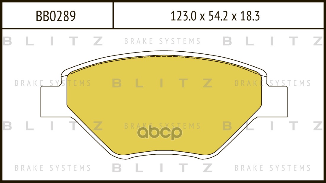 Колодки Тормозные Дисковые Renault Megane Ii 02-> Blitz арт. BB0289