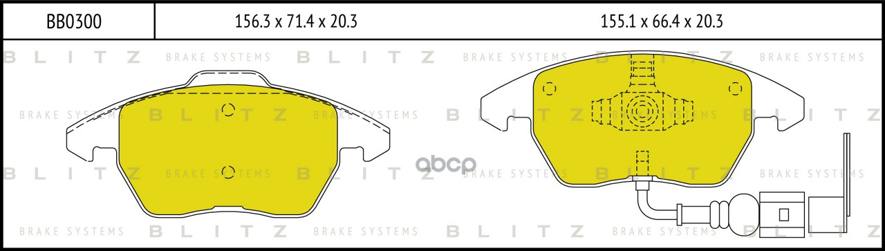 Колодки тормозные дисковые передние AUDI A3 03-SKODA Yeti/Octavia 03-VW Golf/Passat/Touran 03- BB0300 Blitz арт. BB0300