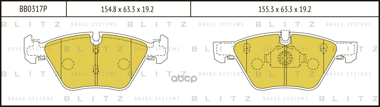 Колодки тормозные дисковые передние Blitz арт. BB0317P