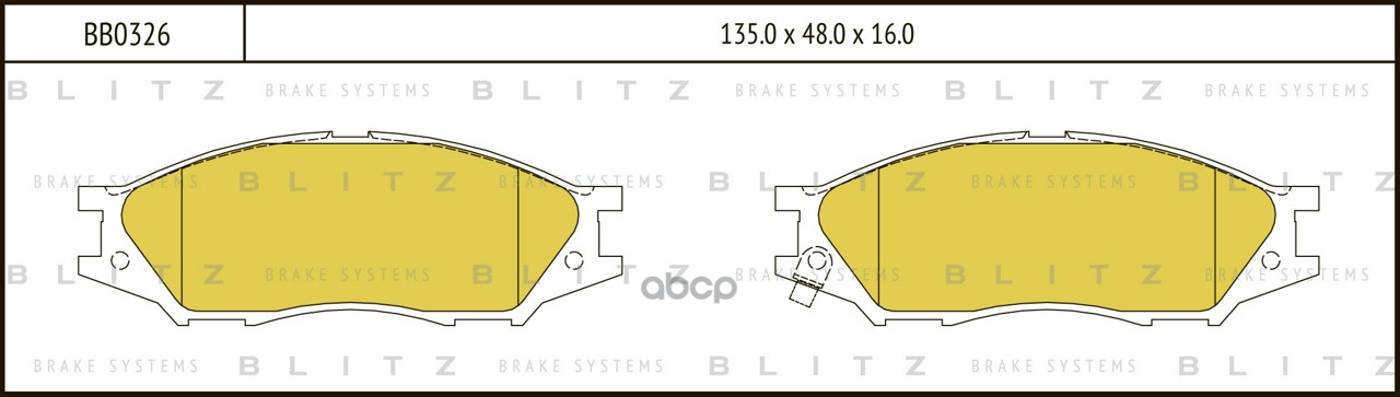 Колодки тормозные дисковые передние Blitz арт. BB0326