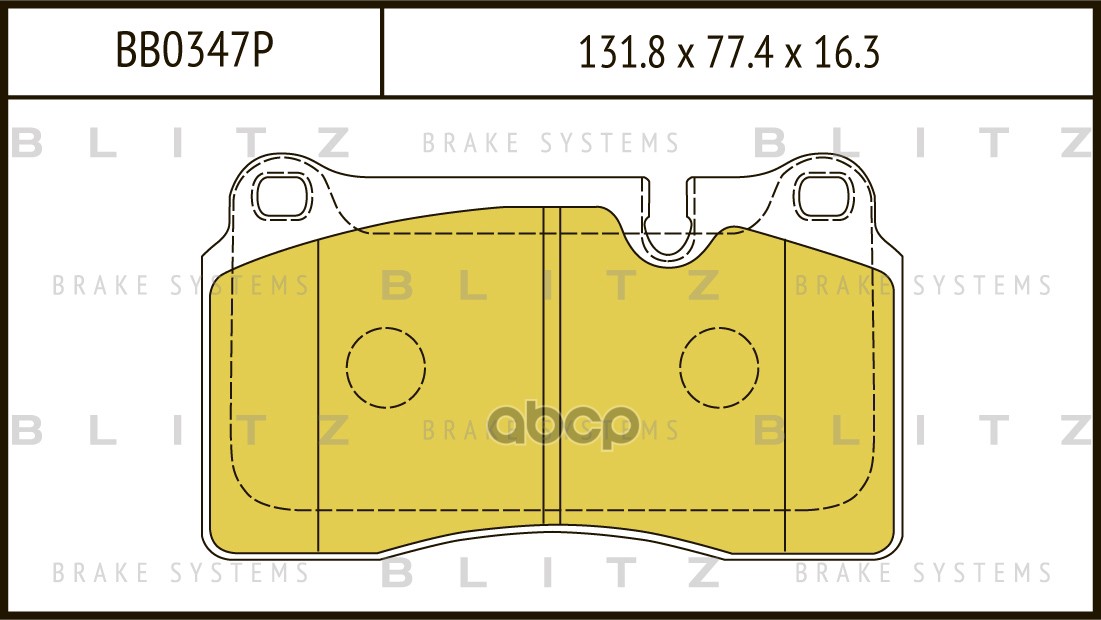 Колодки тормозные дисковые передние Blitz арт. BB0347P