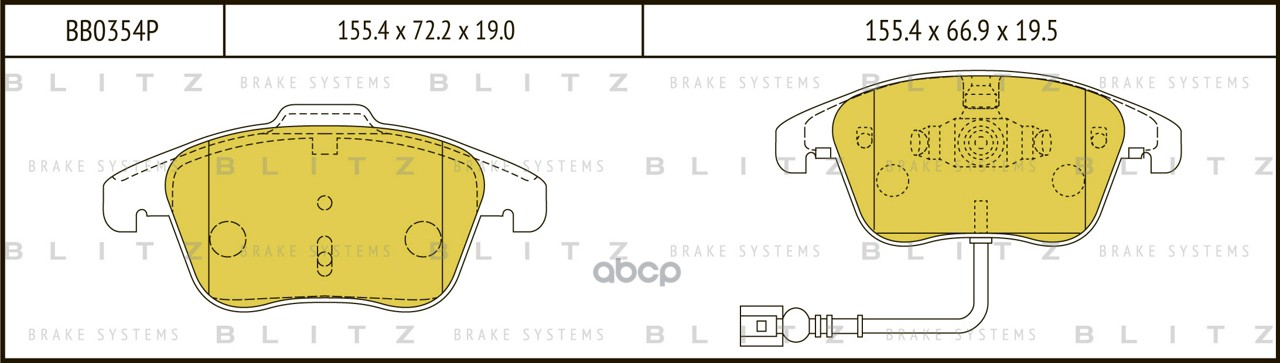 Колодки тормозные дисковые передние VW Tiguan 09/07- BB0354P Blitz арт. BB0354P