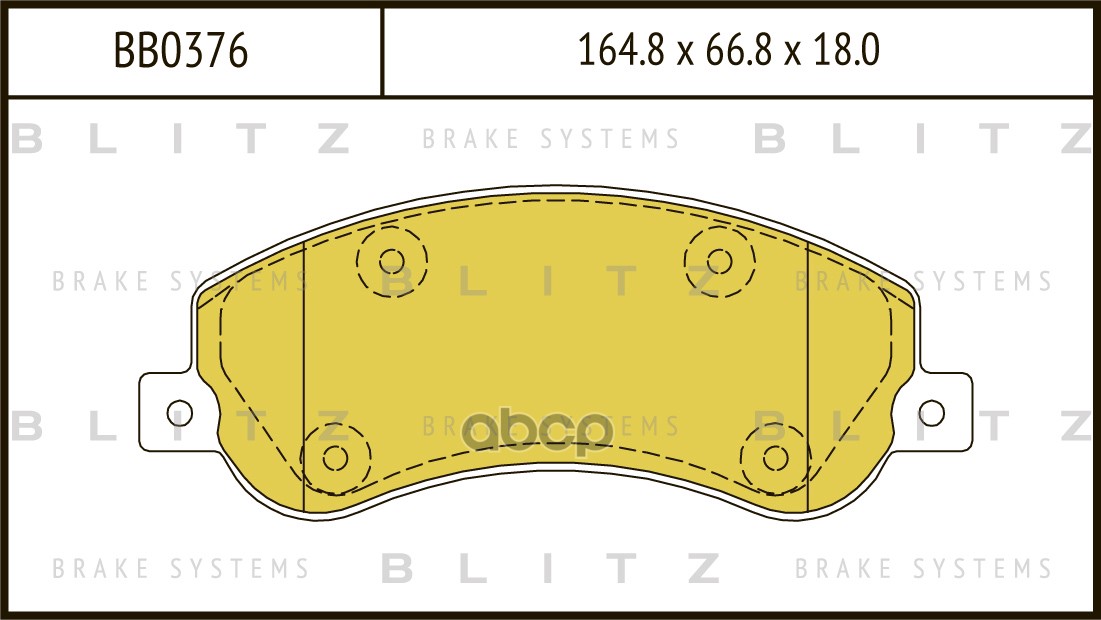 Колодки тормозные дисковые передние FORD Transit 06- BB0376 Blitz арт. BB0376