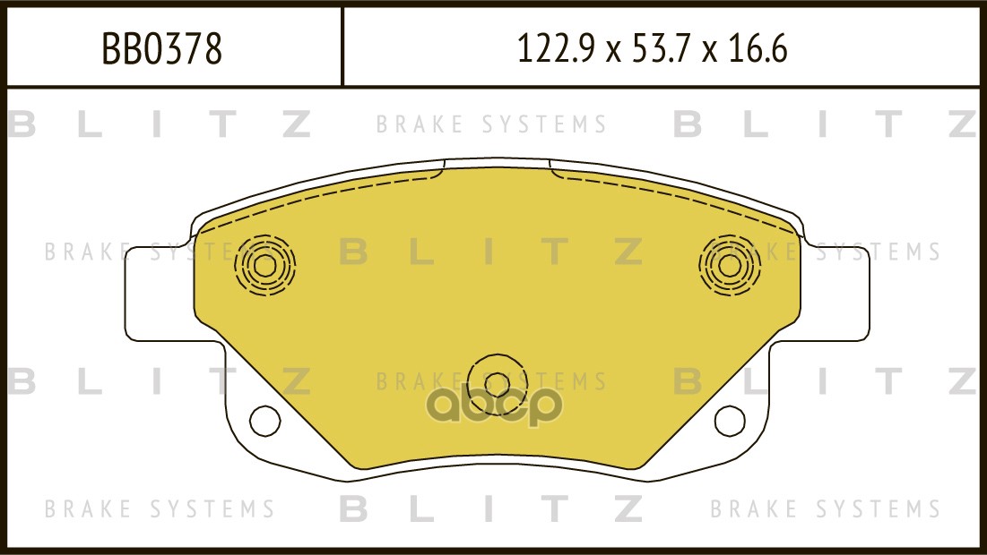 Колодки тормозные дисковые задние FORD Transit 06- BB0378 Blitz арт. BB0378