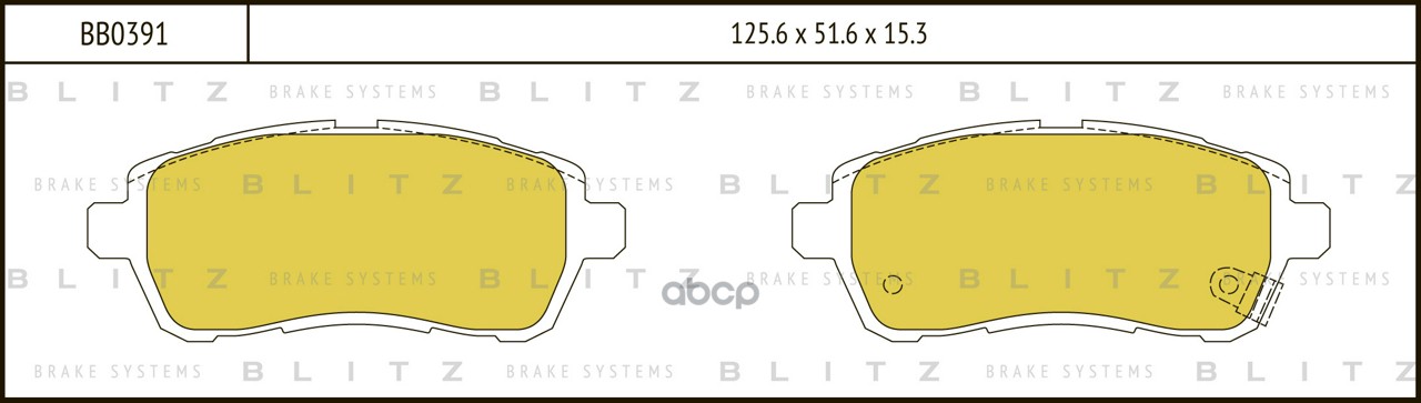 Колодки тормозные дисковые передние FORD Fiesta 08- BB0391 Blitz арт. BB0391