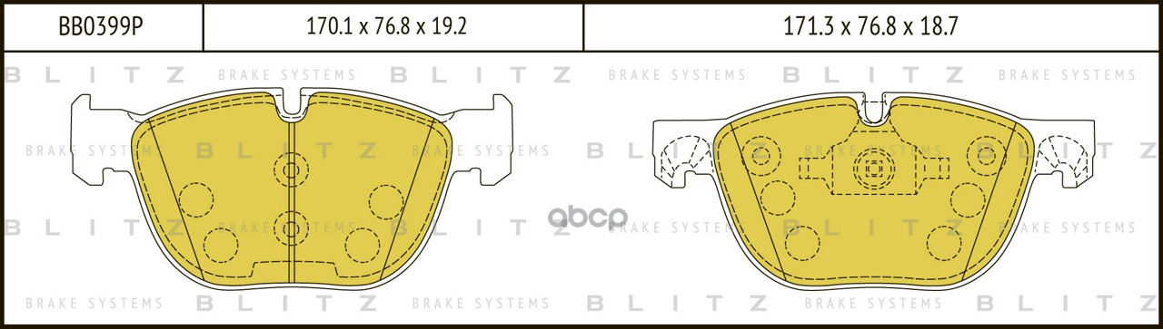 Колодки тормозные дисковые передние BMW X5(E70)/ X6(E71) 08- BB0399P Blitz арт. BB0399P