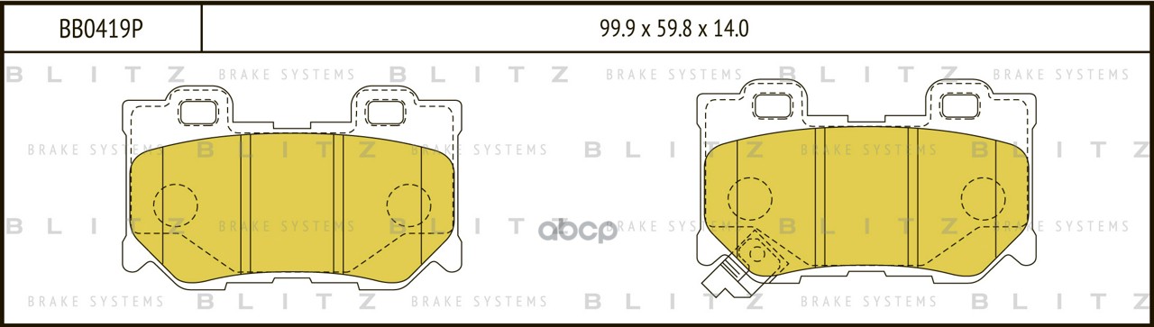 Колодки тормозные дисковые задние INFINITY FX30d/35/37/50/G37 03-NISSAN 370 Z 09- BB0419P Blitz арт. BB0419P