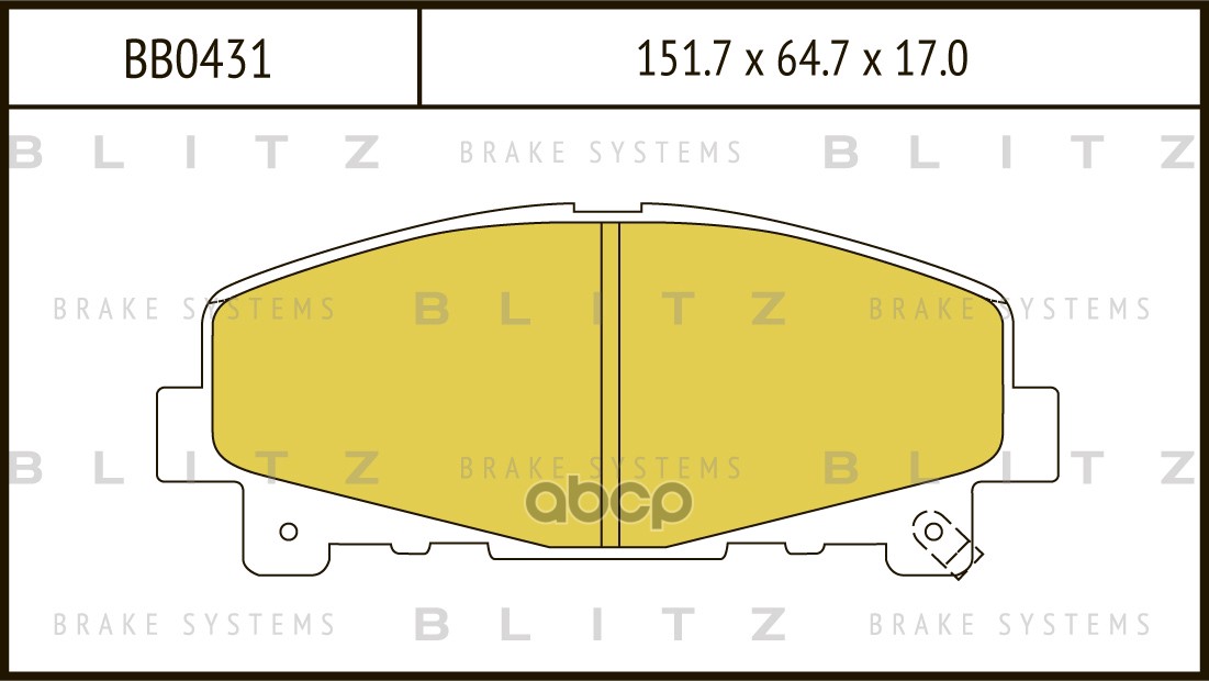 Колодки тормозные дисковые передние Blitz арт. BB0431
